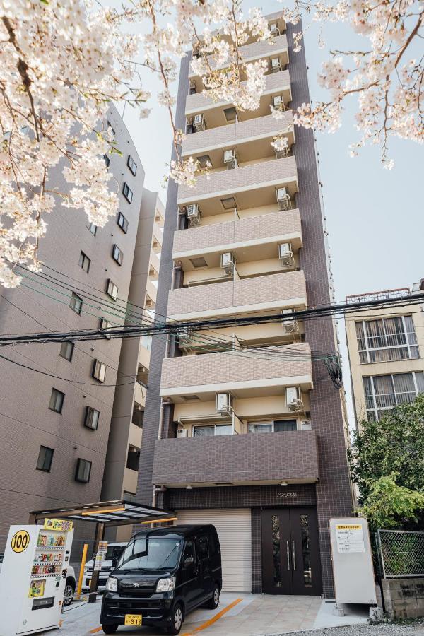 Anri Osakajokitazume Afp Apartment Экстерьер фото